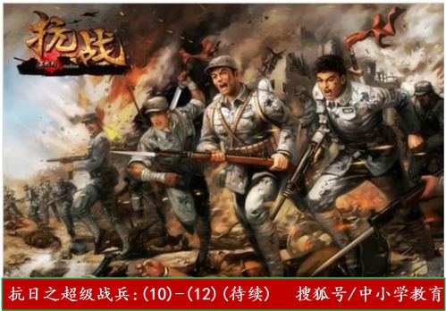 (全面战争冲锋)全面冲锋为什么停服了？探究游戏停运背后的原因与玩家反响