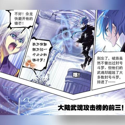 (将魂师红包版)将魂师领红包是真的吗？你该知道的十大事实和注意事项