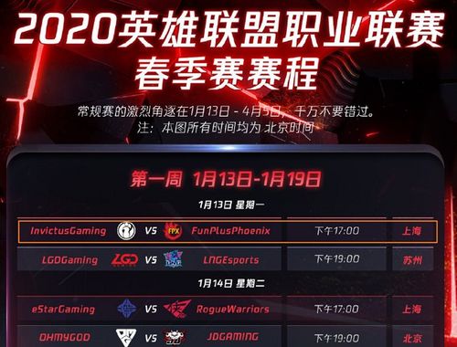 强化防线，精准狙击！探索防线狙击微信小程序，保障网络安全！