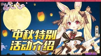 (料理次元主食)探索料理次元中的快速战斗策略：如何在美食与战斗中取得胜利