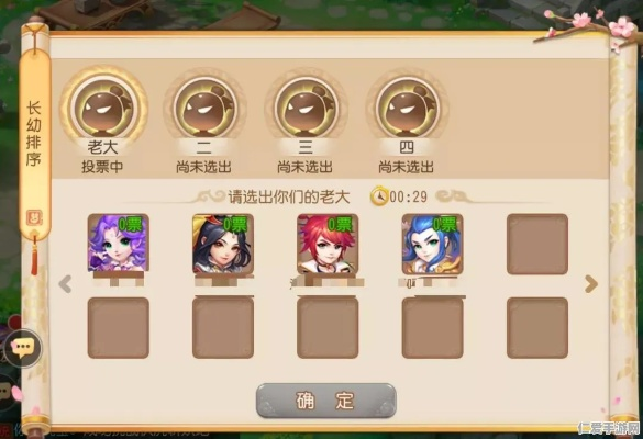 (梦幻西游:新手指南)梦幻西游新手攻略：从零开始，带你快速成为游戏高手！