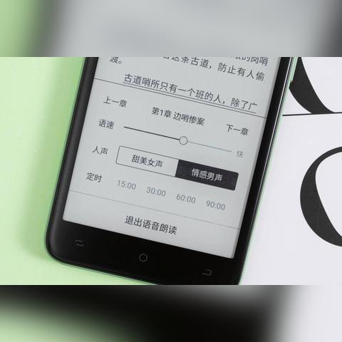 探索治愈口袋免广告的神奇世界：如何让每一次使用都带来心灵的宁静与舒适