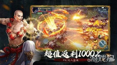 (九灵神域游戏可靠吗)探索九灵神域：这款游戏到底好玩吗？玩家体验与评测全面解析