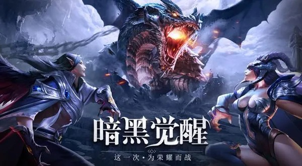 (黑暗军团omg)探索DC黑暗军团手游：揭开暗黑英雄背后的秘密与传奇冒险