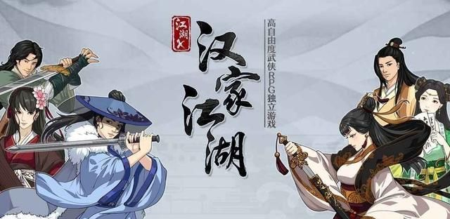 (百家争锋)揭秘江湖门派武学：百家争鸣，招式技艺汇总大揭秘