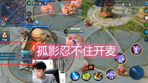 探讨国漫巅峰，谁才是无可争议的第一？解析国漫领域的当红炸子鸡