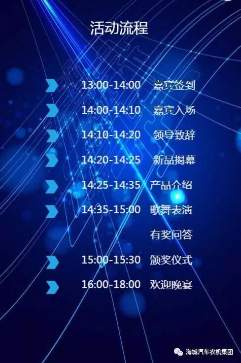 探索波克斯科技的创新之路：如何引领未来科技发展的新趋势与突破