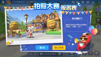 (皮卡堂攻略组微博)探讨皮卡堂手游微博上的新趋势和玩家心得分享
