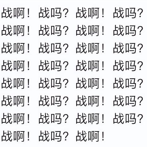 (《勇者大冒险》的拼音)探寻单词的奇幻之旅：勇者大冒险在文字世界中的探险之旅