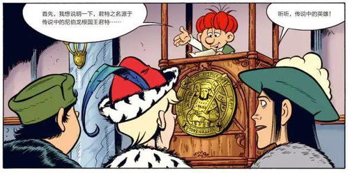 探讨整容液在动画界的应用：如何将数字技术融入整容液动画创作中