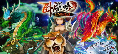 探秘手游《镖人》：贵族贤者贴身护镖 完美复刻贴身保卫大作战的乐趣