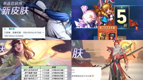 (青空之刃什么时候上线)青空之刃为什么凉了？探究神秘的气温突变引发的疑问和变化
