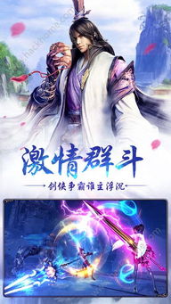 逆袭仙婿：从平凡少年到傲视天下，绝世仙婿如何逆袭成为仙界巅峰？