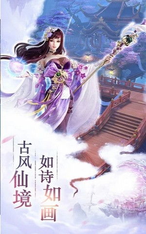 逆袭仙婿：从平凡少年到傲视天下，绝世仙婿如何逆袭成为仙界巅峰？