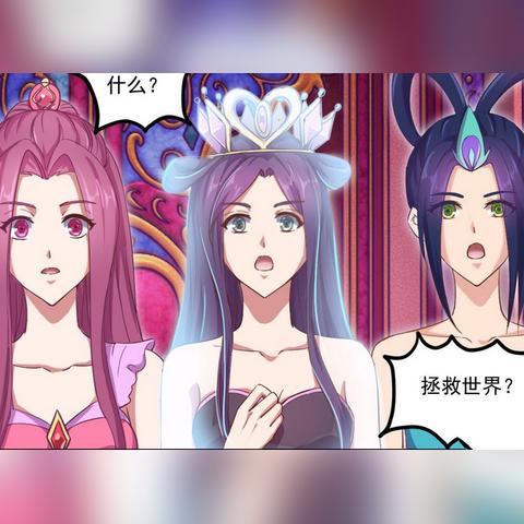 (曼多拉是谁呀)探索神秘世界：揭秘世王曼多拉的传奇历史与神秘力量