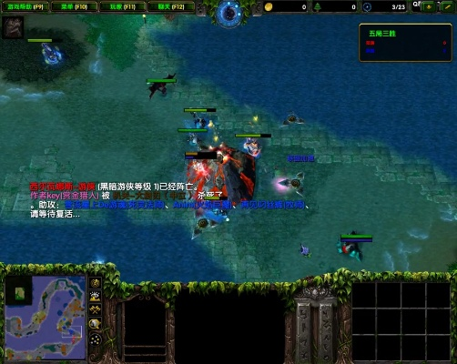 (魔兽rpg一统江湖攻略)魔兽RPG一统江湖：勇闯沙场，谁主沉浮？