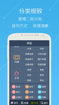 免费下载！2023年最新完美细胞游戏手机版，让你体验无与伦比的游戏乐趣！
