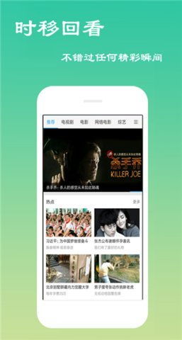 免费下载！2023年最新完美细胞游戏手机版，让你体验无与伦比的游戏乐趣！