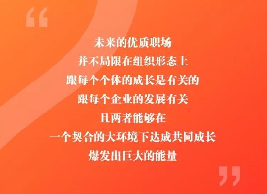 (什么叫统帅)统帅什么：探寻领袖的智慧，洞悉领导者的责任与使命