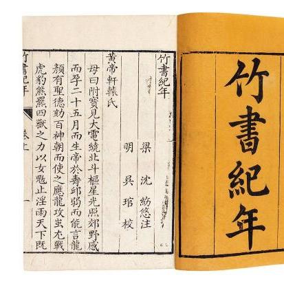 (太公传承0.3)太公传承封神0.2.8：全新版本揭秘及策略玩法详解