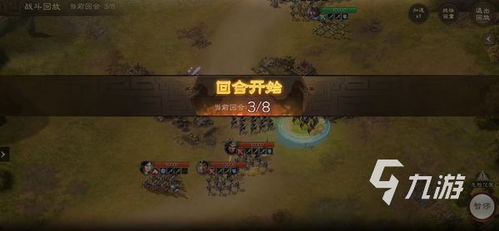 争渡三国战旗版：策略与战斗的完美结合，重温三国历史的精彩旅程