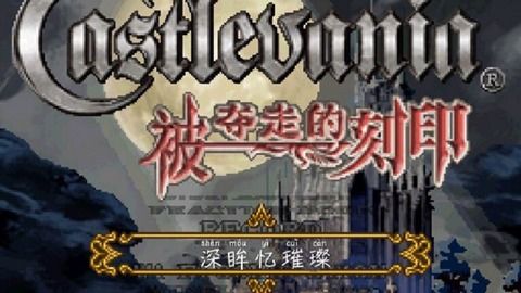 (巧克力鬼屋)神秘之夜：探索闹鬼巧克力工房的魅力与惊悚