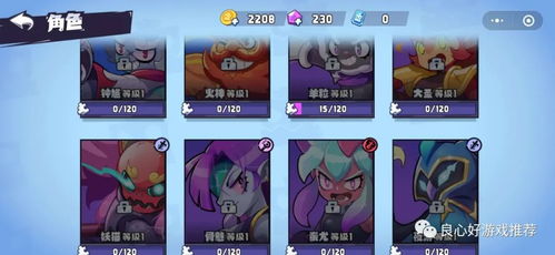 (魔斗战境原来叫什么)魔斗战境下架了，寻找替代游戏的最佳选择与推荐方法