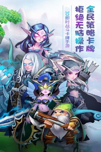 (魔斗战境原来叫什么)魔斗战境下架了，寻找替代游戏的最佳选择与推荐方法
