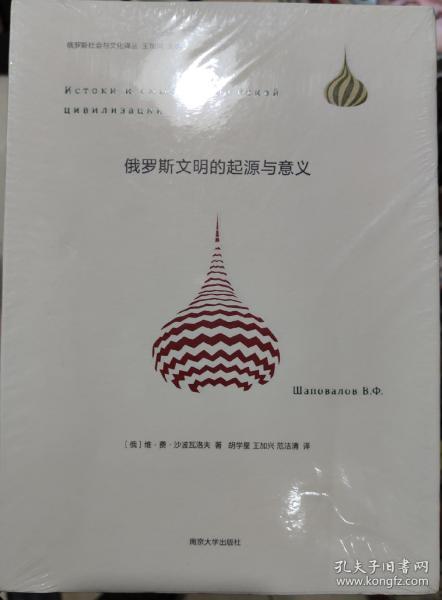 (民间镇物黑书)深入探讨“民间的黑书”所指的含义及其在社会文化中的影响