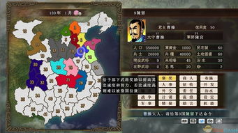 探寻三国志幻想大陆头像：个性定制、壁纸分享、精美设计等需求一网打尽