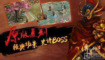 史诗奥德赛讲述的是一个关于智慧、忍耐与毅力的传奇故事，描绘了主人公奥德修斯在充满艰险与诱惑的旅途中不畏艰险，坚持自己理想与信念的精神。