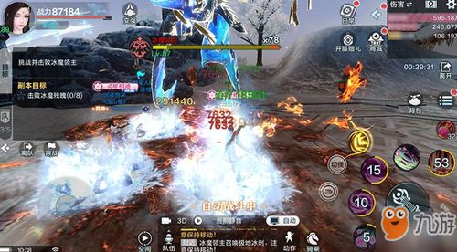 雪鹰领主单机游戏体验全解析：沉浸式冒险与高自由度玩法深度剖析