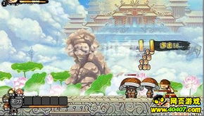 (造梦西游官方网站)造梦西游：探寻灵感之旅，打开创意之门