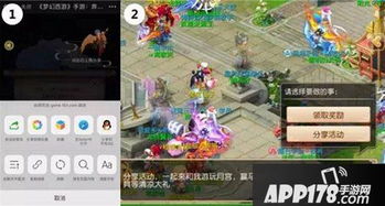 (长安城聚宝仙子在哪)探索长安幻想聚仙阁：揭秘梦幻世界中的奇妙冒险与神秘角色
