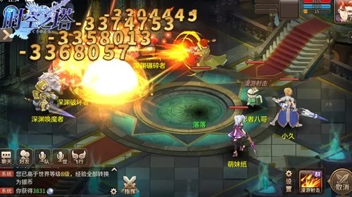 (时空之塔攻略)穿越时空之塔超神器：探秘神奇力量的终极秘密大发现!