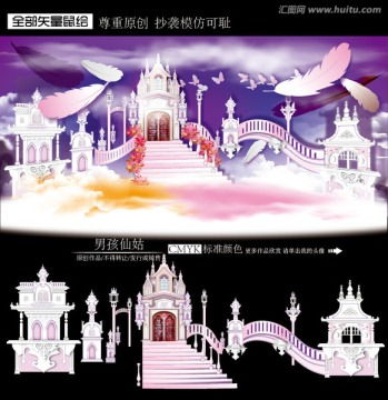 打造梦想舞台，探寻成功之道——探访创业城堡图，启迪创业者的心灵