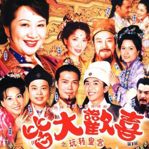 香港最准四码准中一l92|数据分析解释落实_Adance.4.766
