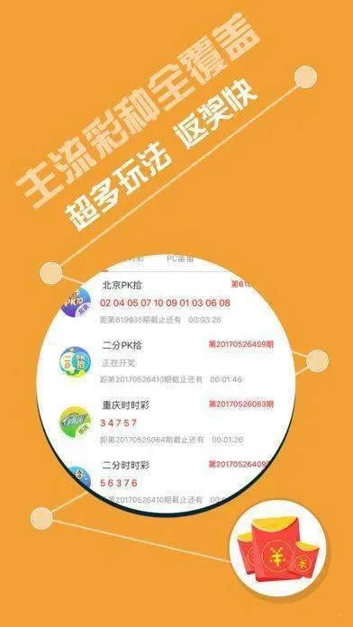 新澳好彩免费提供资料使用方法|解锁生活小技巧分享_X.9.304