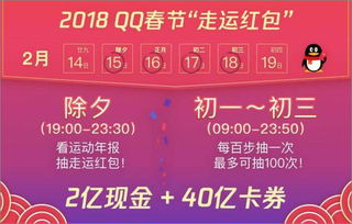 澳门7175资讯天机泄密|确保成语解释落实的问题_定时集.9.57