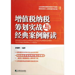 白小姐开奖结果十开奖记录免费|经典理论的有效解读与应用_管家婆.2.424
