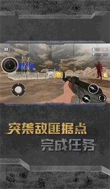 地狱射击直升机下载最新版本-地狱射击直升机下载手游v.1.77 地狱射击直升机下载最新版本-地狱射击直升机下载手游v.1.77