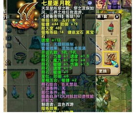 梦幻别院无敌版-梦幻别院手机版下载安装v.3.26 梦幻别院无敌版-梦幻别院手机版下载安装v.3.26