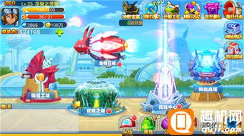数码宝贝源码测试服安卓版-数码宝贝源码测试服无限钻石金币版下载无广告v.4.19